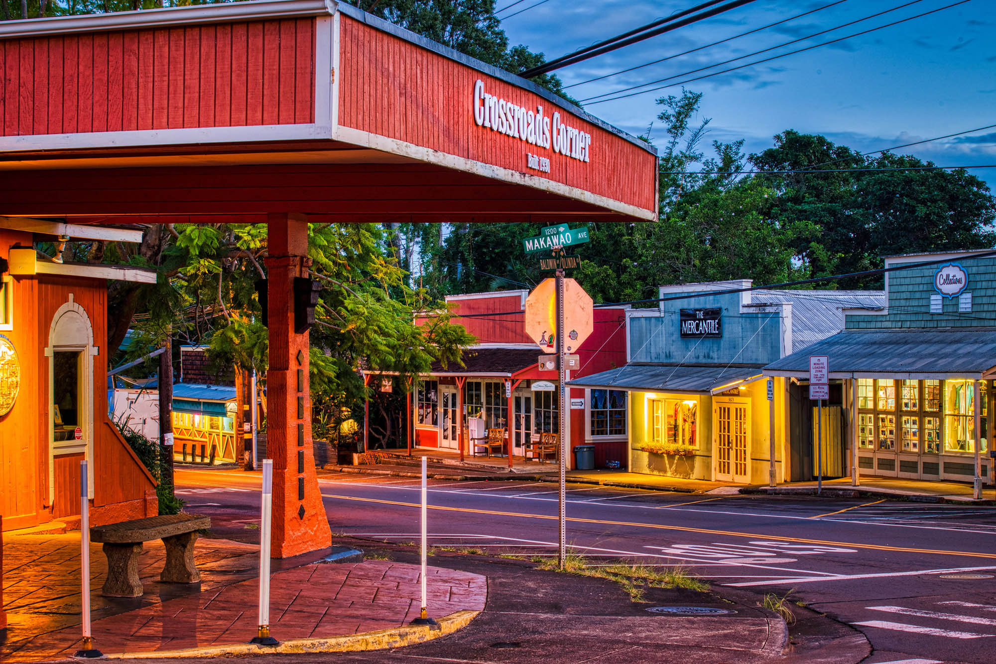 Quaint shops in historic Makawao Town on Maui, Hawaiʻi; Credit: Maui Visitors & Convention Bureau