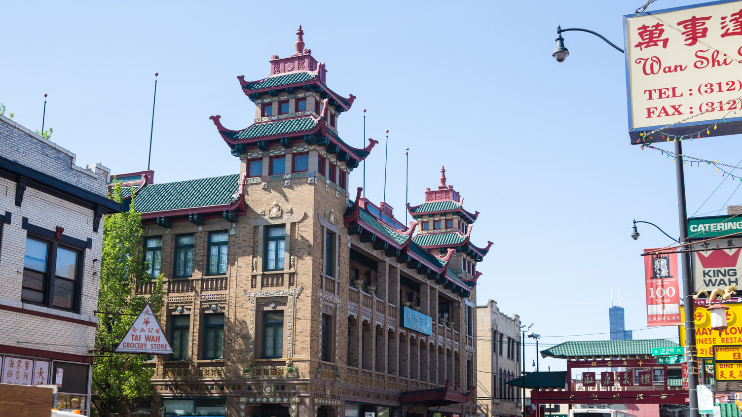 Chinatown neighborhood in Chicago, Illinois