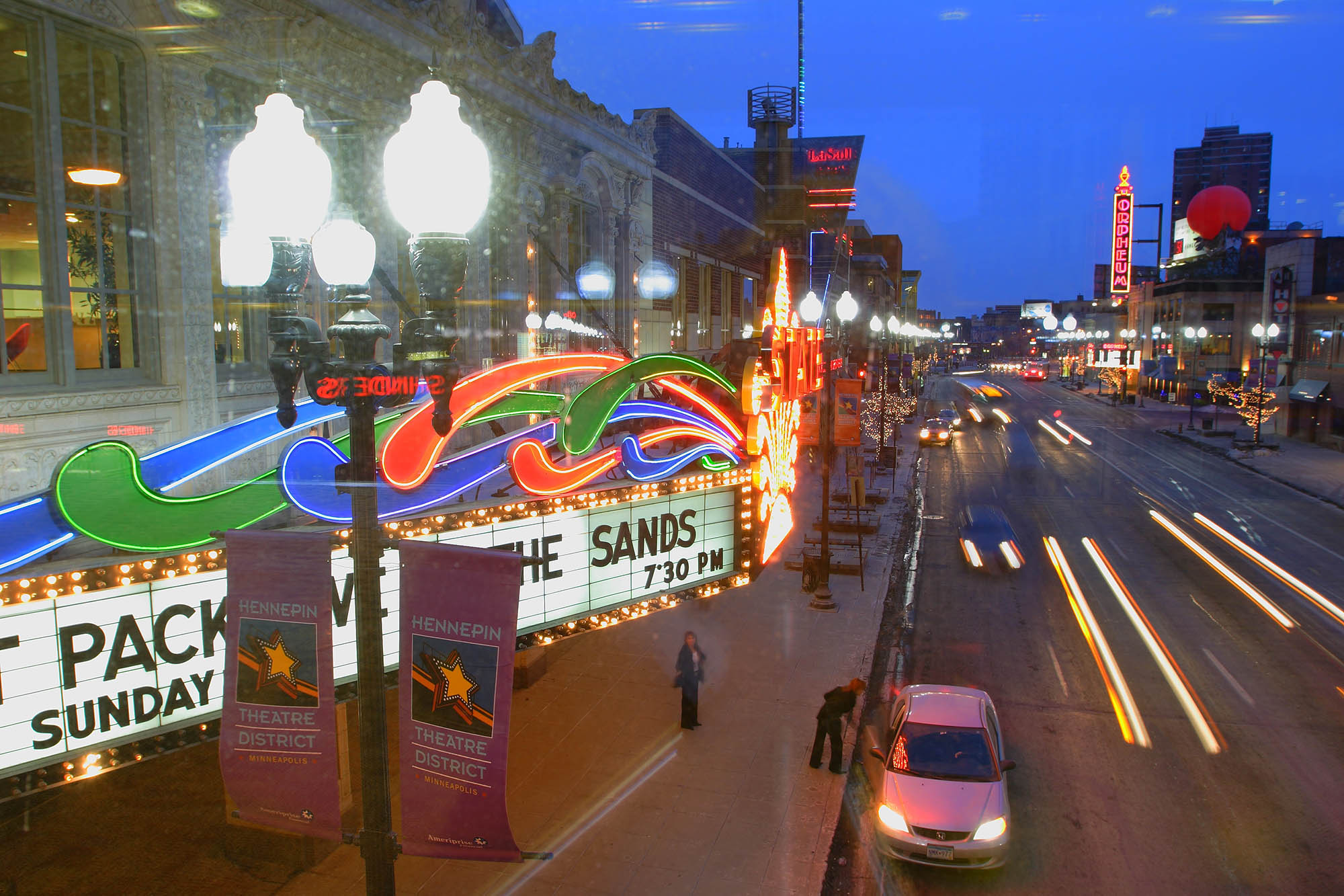 ミネアポリス、ミネソタ州ソタ州のステート・シアター 