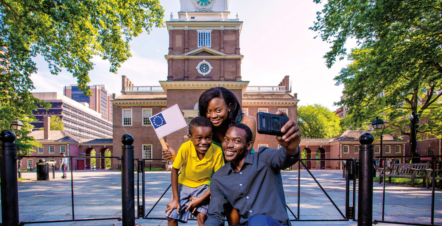 Independence National Historical Park in Philadelphia, Pennsylvania. Credit: J. Fusco